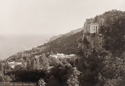 Фотография: Орианда. Общий вид / фот. В.Н. Сокорнов. 1910-е. Фотография: Орианда. Общий вид 