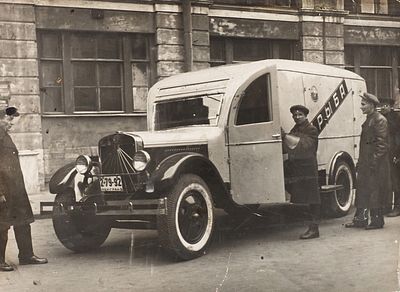 Фотография: Фургон &laquo;Главрыбы&raquo;. [Л., 1930-. Фотография: Фургон &laquo;Главрыбы&raquo;. [Л. 