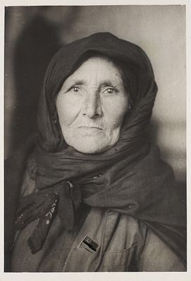 Фотография: Делегатка из Средней Азии / фот. А. Шайхет. Б.м, 1930-е. Фотография: 