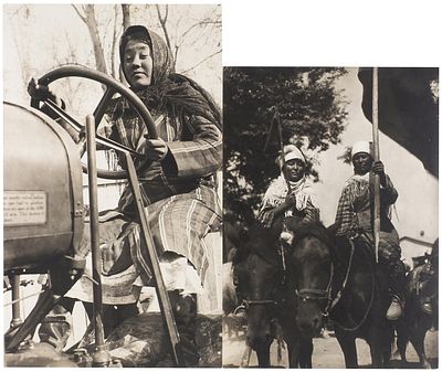 Три фотографии: Колхозницы Советской Азии / фот. М. Каценко. Начало 1930-х. Три 