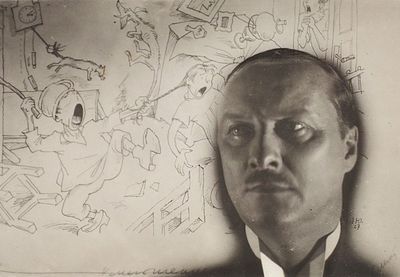 Фотография: Коллаж с мужским портретом / фот. А.К. Барутчев. Л.: 1930-е. Фотография: 