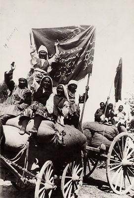 Фотография на паспарту: Советский Восток / фот. М.З. Пенсон. [Советская Средняя Азия 