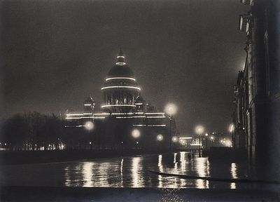 Фотография: Исаакиевский собор дождливым вечером / фот. Н.Н. Штерцер (?). Л.: 1930-е. Фотогр 