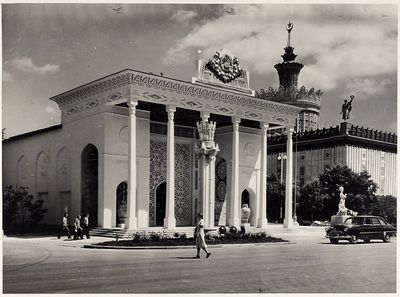 Фотография: Павильон Туркменской ССР на Всесоюзной сельскохозяйственной выставке / 