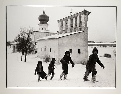 Фотография: Псков / фот. С.В. Подгорков. Псков, 1970-е. Фотография: Псков / фот. С.В. 