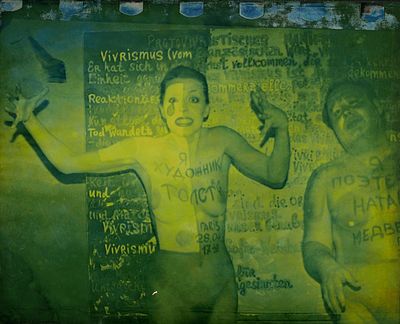 Фотография: Наталья Медведева и Владимир Котляров-Толстый во время виврического 