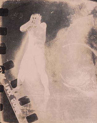 Фотография: Наваждение / фот. В.П. Самарин. Париж: 1980-е. Фотография: Наваждение / фот. 