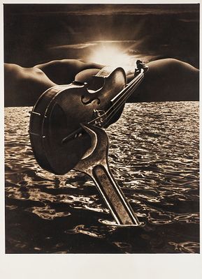 Фотография: В новом районе / фот. А. Миловский. М.: 19. Фотография: В новом 