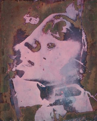 Фотография: Голова / фот. В.П. Самарин. Париж: 1980-е. Фотография: Голова / фот. В.П. 