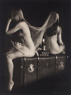 Фотография: Арабески / фот. В. Баранов. 19. Фотография: Арабески / фот. В. 