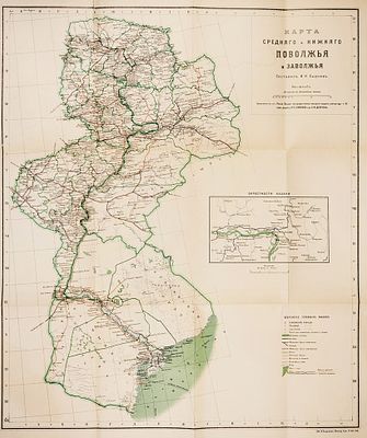 Россия. Полное географическое описание нашего отечества. Настольная и дорожная книга для 