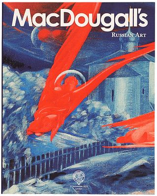 MacDougall’s. Русское искусство. Каталог 27 ноября 2013 г. [Russian Art. 