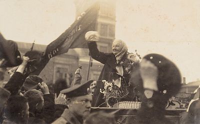 Фотография &laquo;Е. Брешко-Брешковская (&laquo;бабушка русской революции&raquo;) 