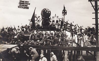 Фотография &laquo;Театрализованное представление „Да здравствуют Cоциалистические 