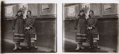 Александр Остужев. Архив собственных фотографий, негативов и стеклянных негативов, снятых 