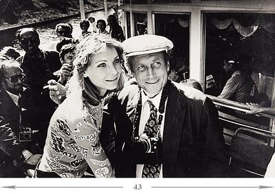 Николай Гнисюк. Фотография &laquo;Поэт Евгений Евтушенко и актриса И. Цветкова 