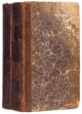 [Половина года] Отечественные записки, издаваемые Павлом Свиньиным. 1823. Ч. 13-14 