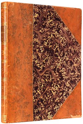 [Роскошный экземпляр в тарасовском переплете, полный комплект] Шесть сказок 