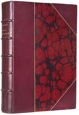 Шильдер, Н.К. Император Павел Первый. Историко-биографический очерк. С портретами, видами 