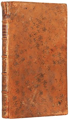 [Вклад от настоятеля Саввино-Сторожевского монастыря] [Байбаков, А.Д., епископ] Аполлос. 