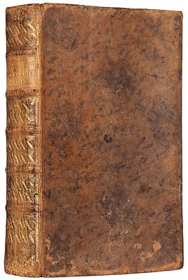 Беллармино, Р. Руководство к богопознанию, по лествице сотворенных вещей / 