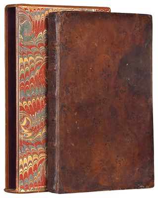 Герхард, И. Щит противу боязни смерти, или утешения всякаго православного христианина 