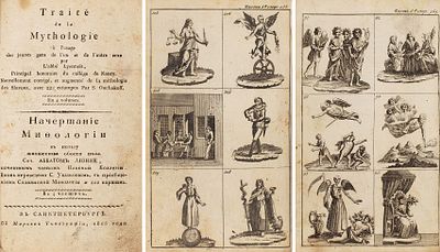 [Лионнуа, Ж.Ж.Б.] Начертание мифологии в пользу юношества обоего пола. Вновь переведено 