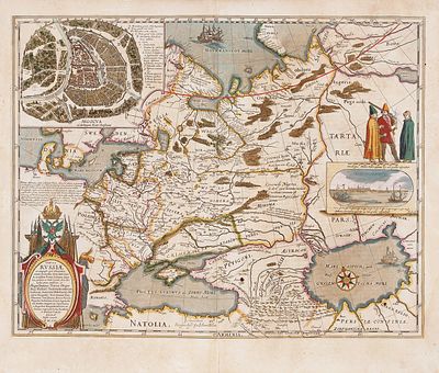 [C врезкой плана Москвы и панорамой Архангельска] Карта России и Московии Федора 