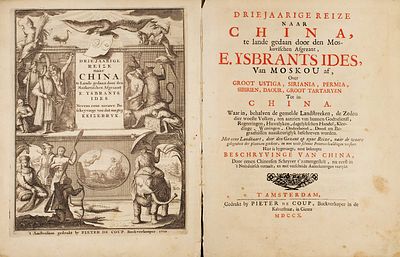 [Редкая россика] Идес, Э.И. Трехлетнее путешествие в Китай по суше, совершенное 