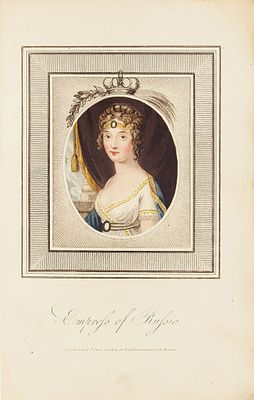 [Полный комплект гравюр] Свиньин, П.П. Заметки о России. С 15 гравюрами. 