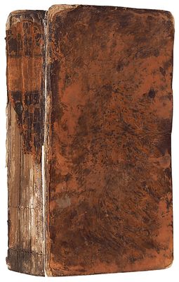 Письмовник, содержащий в себе науку российского языка со многим присовокуплением 