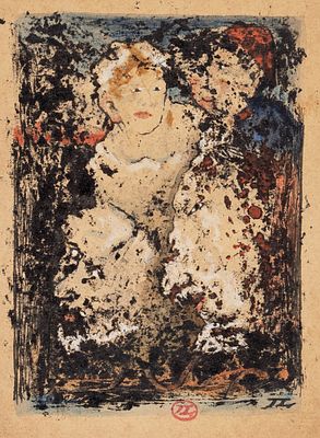 [Собрание семьи художника] Лебедев Иван (Жан) Константинович (1884–1972) &laquo;Пятеро&raquo;. 