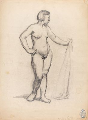 [Собрание наследников художника] Богданов Александр Николаевич (1908–1989) 