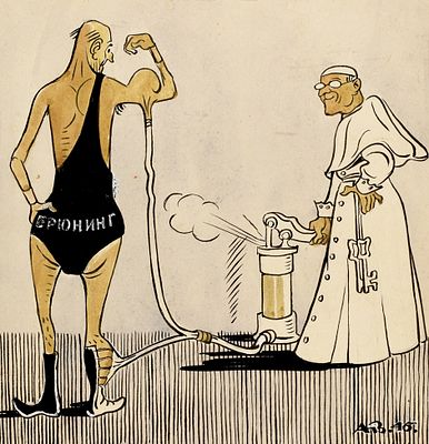 Васин Александр Андреевич (1915–1971) &laquo;Перед выходом на политическую 