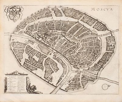 План Москвы Маттеуса Мериана 1638 года. [Moscva. На лат. яз.]. 