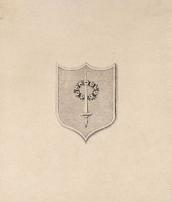 Экслибрис императрицы Александры Фёдоровны (супруги Николая I) для библиотеки 