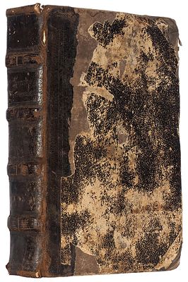 Мандельштам, Л.И. Русско-еврейский словарь. СПб.: Издание Министерства народного просвещения, 18. 