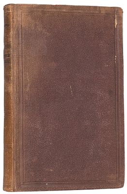 [Салтыков-Щедрин, М.Е.] Невинные рассказы Н. Щедрина. СПб.: В Тип. О.И. Бакста, 18. [Са 