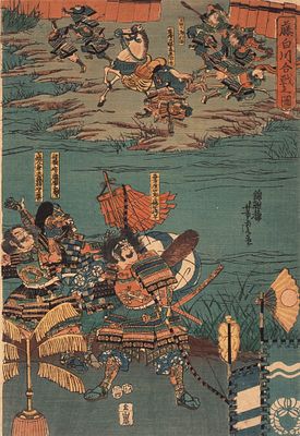 Утагава Ёситора (годы деятельности 1836 — 1887). Лист из триптиха Битва при 