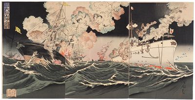 Утагава Кокунимаса (1874-1944). Триптих &laquo;Японо-китайская война. Морское сражение&raquo;. 18. 
