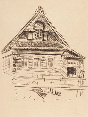 Юдин Лев Александрович (1903–1941). &laquo;Домик с резьбой&raquo;. 19. Юдин Лев 