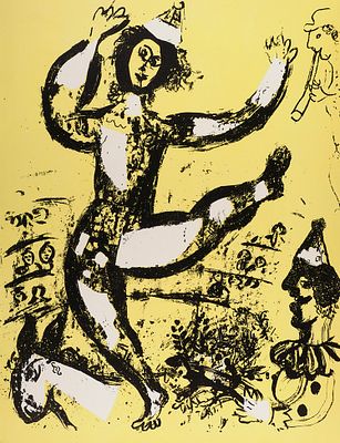 Шагал Марк Захарович (1887-1985). &laquo;Цирк&raquo;. 19. Шагал Марк Захарович (1887-1985). 