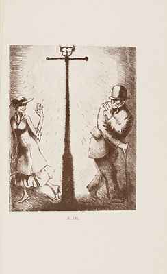 Офорты В.Н. Масютина. Полный каталог всех офортов, составленный самим художником / 