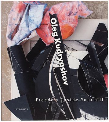 Олег Кудряшов. Свобода внутри себя. Ретроспективная выставка, посвященная 80-летию художника. 