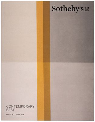 Sotheby’s. Современный Восток. (Совриск Восточной Европы, Балкан и постсоветского 