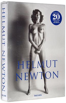 Ньютон, Х. Отмечая 20 лет SUMO. [Newton, H. Celebrating 20 Years 
