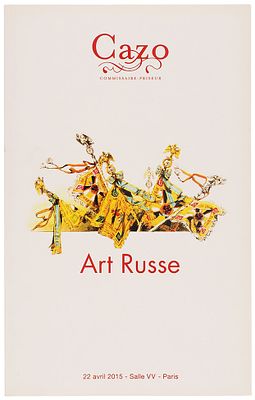 Cazo. &laquo;Русское искусство&raquo;. Каталог 22 апреля 2015 г. [Art Russe. 