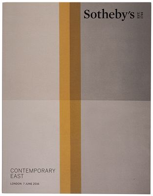 Каталог Sotheby’s. Современный Восток [Совриск Восточной Европы, Балкан и постсоветского 