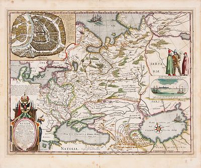 [C врезкой плана Москвы и панорамой Архангельска] Карта России и Московии Федора 