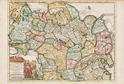 Карта Большой Тартарии, составленная по новейшим сведениям Королевской Академии наук. 